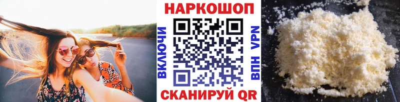 МЕФ Конаково