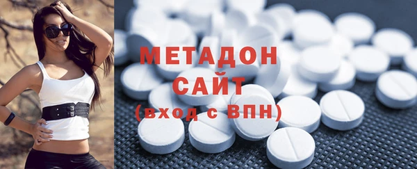 винт Бронницы