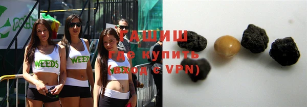 мдма Бугульма