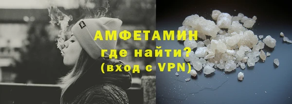 винт Бронницы
