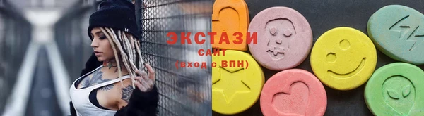 винт Бронницы