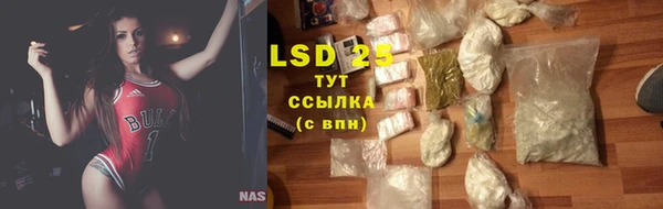 кокаин перу Бородино