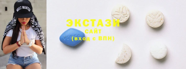 винт Бронницы