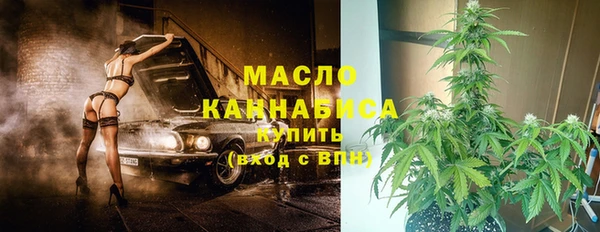 кокаин перу Бородино