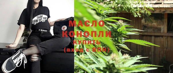 винт Бронницы