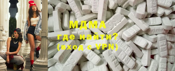 винт Бронницы