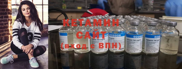 винт Бронницы