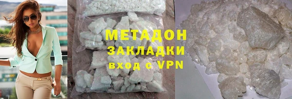 винт Бронницы