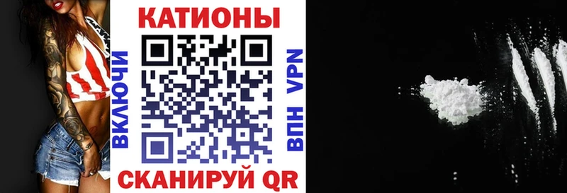 Купить закладки  Конаково  МЕФ VHQ 