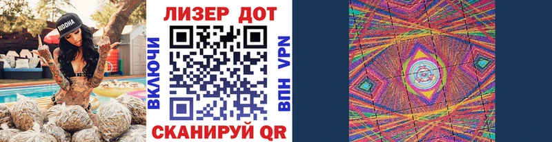 Марки NBOMe 1,5мг  Купить закладки  Конаково 